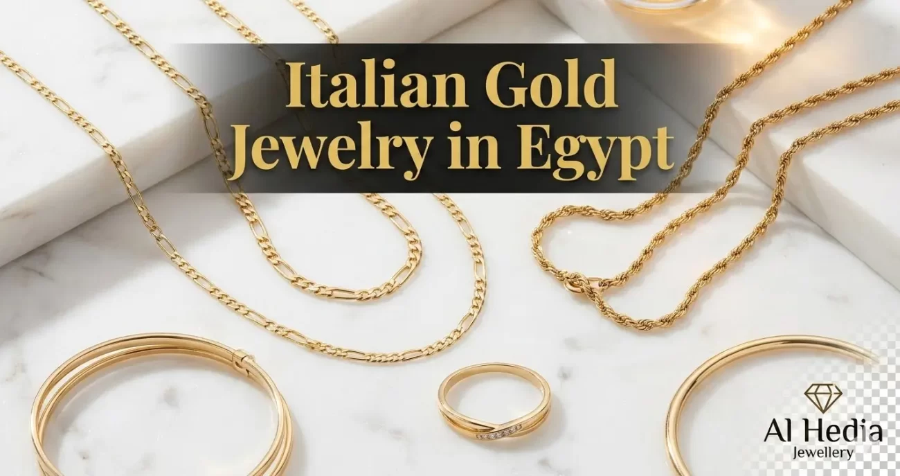 Italian Gold Jewelry in Egypt