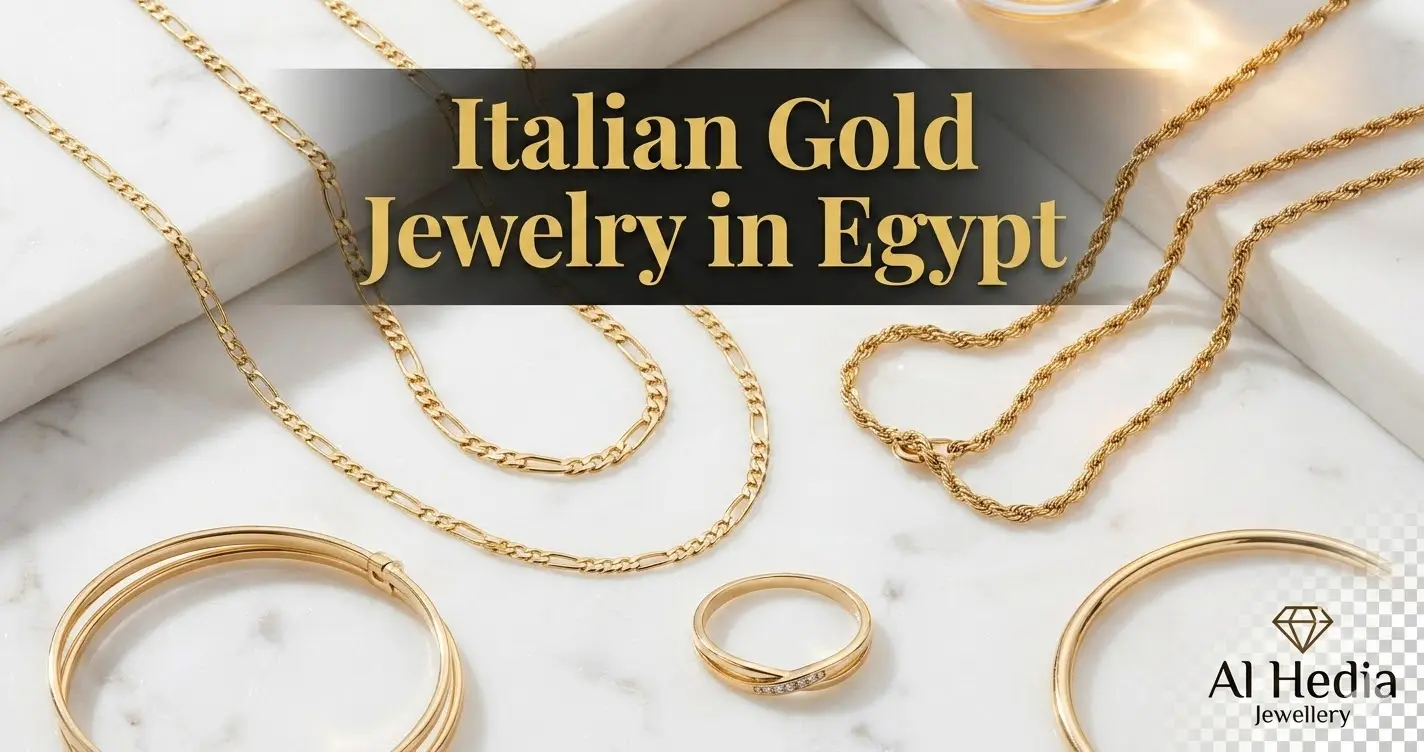 Italian Gold Jewelry in Egypt